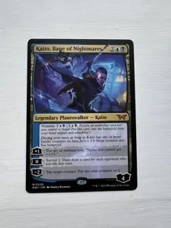 MTG - Kaito, Bane of Nightmares - Mythic Planeswalker - Duskmourn (DSK) - M/NM - Image 1