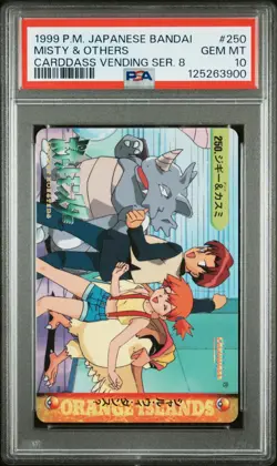 PSA 10 2025 CERT POP 27 MISTY & OTHERS 1999 POKEMON JPN BANDAI CARDDASS #250 - Image 1