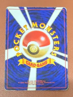 Lapras Pokemon 1997 swirl Holo Fossil Japanese 131 good light/moderate play - Image 2