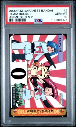 PSA 10 2025 CERT POP 10 TEAM ROCKET 2000 POKEMON JAPANESE BANDAI ANIME #1 - Image 1
