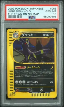 Pokemon UMBREON Town On No Map UNLIMITED HOLO #068 PSA 10 - GEM MINT - SWIRL - Image 1