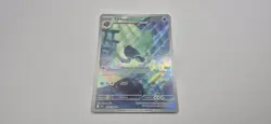 Tirtouga 106/086 Holo Illustration Rare Black Bolt 2025 Pokemon NM - Image 1