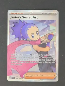 Pokemon - Janine’s Secret Art - 088/064- SV: Shrouded Fable - Ultra Rare - NM - Image 1