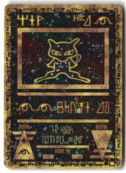 Ancient Mew ⭐ Holo Promo Movie 2000 Pokemon NM - Image 1