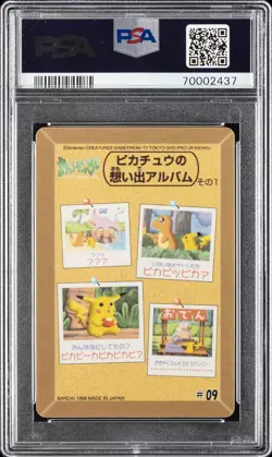 1998 POCKET MONSTERS SEALDASS FANCY GRAFFITI #09 PIKACHU AND OTHERS PSA 9 - Image 2