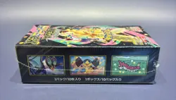 MEGA Dream Booster Box Japanese - Factory Sealed / Shrink Wrapped - Pokemon TCG - Image 2