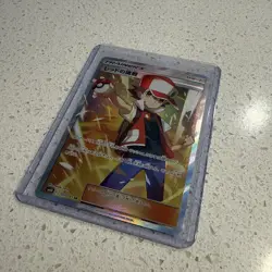 2019 Pokemon TCG Red's Challenge #107 SM10 Full Art Double Blaze Japanese - Image 2