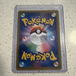 2019 Pokemon TCG Red's Challenge #107 SM10 Full Art Double Blaze Japanese - Image 3