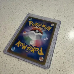 2019 Pokemon TCG Red's Challenge #107 SM10 Full Art Double Blaze Japanese - Image 4