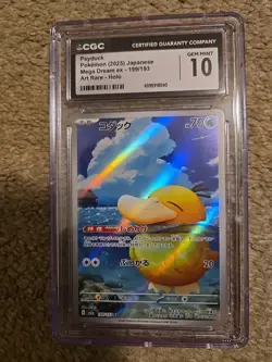 Pokemon Psyduck CGC 10 Mega Dream ex Art Rare Holo Japanese 199/193 70HP - Image 1