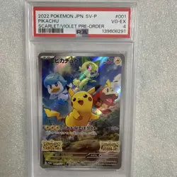 Pikachu - 001/SV-P 001/SV-P Sv-P Promotional Cards Holo (Japanese) - Image 1
