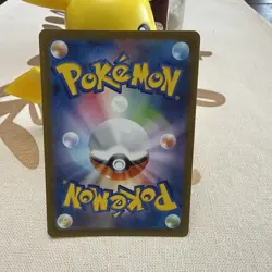 Zapdos EX SR 194/165 SV2a Pokemon 151 Japanese Pokemon Card TCG - Image 2