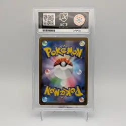 Espeon Yu Nagaba Promo 066/SV-P ACE 10 GEM MINT Japanese Pokemon TCG Card - Image 2