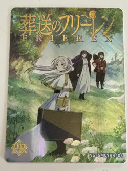 FRIEREN PR NS-5M09PR-03 Goddess Story Anime TCG CCG Anime Card - Image 1