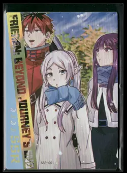 SSR SSR-001 Frieren Beyond Journey's End Anime Collectible Card - Image 1