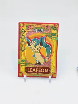Fan-ART READ DESCRIPTION BELOW HOLO Leafeon Card Leafeon Pokemon Card p2 - Image 1