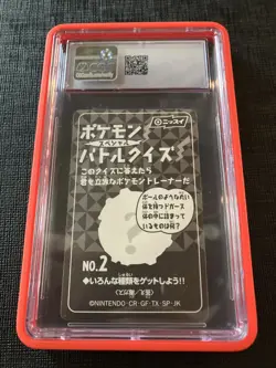 Charizard Battle Seal Nissui #2 CGC 9 Super Rare Card - Image 5