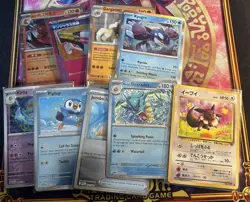Pokemon Joblot 4, 200+ Cards, 1 x Empty Tin, Dvd, Holo & More. Read Description. - Image 4