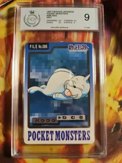 Pokemon Card Jurob Seel Pocket Monsters 1997 Carddass Japanese PGS PSA 9 - Image 2