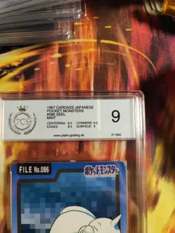 Pokemon Card Jurob Seel Pocket Monsters 1997 Carddass Japanese PGS PSA 9 - Image 4