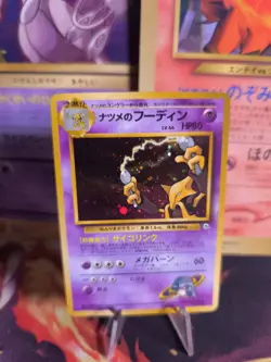 Pokemon Karte Card Sabrina's Alakazam Simsala Gym Challenge Holo Wot japanese NM - Image 1