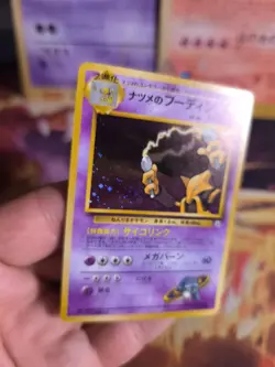 Pokemon Karte Card Sabrina's Alakazam Simsala Gym Challenge Holo Wot japanese NM - Image 5