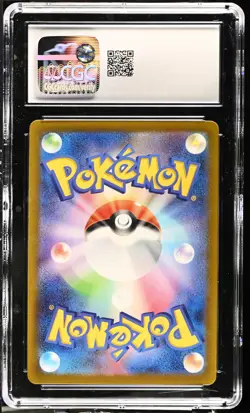 Ivysaur Venusaur & Lugia Ex Deck Trading Card Game Classic 002/032 CGC 10 - Image 2