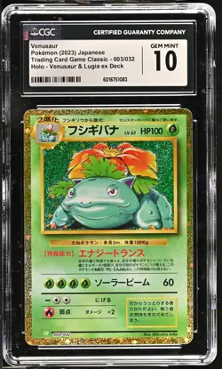 Venusaur Venusaur & Lugia Ex Deck Trading Card Game Classic 003/032 CGC 10 - Image 1