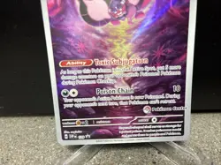 Pecharunt - 129 (Pokemon Center Exclusive) 129 Sv: Scarlet & Violet Promo Cards - Image 3