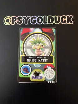 Exeggutor Pokemon Card Bandai Sealdass Nintendo Japanese 1997 Very Rare - Image 1