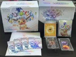 Pokemon TCG Prismatic Evolutions ETB NO PACKS / NO PROMO CARD - Image 1