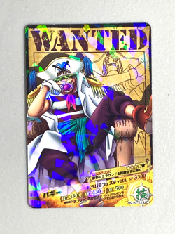 Buggy - No.02-22 UC - One Piece One Py Berry Match Card Japanese - Image 1