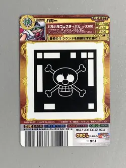 Buggy - No.02-22 UC - One Piece One Py Berry Match Card Japanese - Image 2