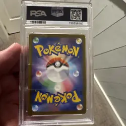 PSA 10 MEGA Dragonite ex MA 232/193 MEGA Dream ex M2a Pokemon Card Japanese 2025 - Image 2