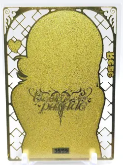 Genki Parade 2 - Gold Metal Waifu Trading Card - Reze - NUMBERED 35/99 - Image 2