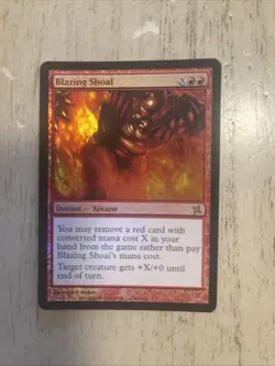 MTG Foil Blazing Shoal LP-/MP+ Betrayers of Kamigawa - Image 1