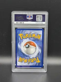 BULBASAUR 2023 POKEMON S&V 151 ILLUSTRATION RARE 166/165 PSA 9 - Image 2