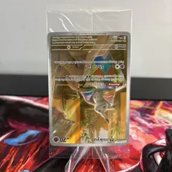 Mimikyu SVP 075 SV: Black Star Promo PF ETB Pokemon TCG - SEALED see description - Image 4