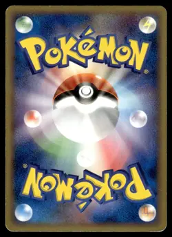 2005 Pokemon Japanese 003/015 Vaporeon ex 1st Edition Light Play - Image 2