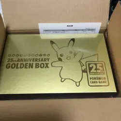 Pokemon 25th Anniversary Golden Box Celebration Japanese Limited Factory Sealed - Image 1