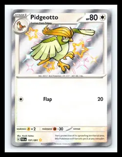 💥 Pidgeotto - # 197/091 Pokemon TCG SV: Paldean Fates Baby Shiny Rare Holo 2024 - Image 1