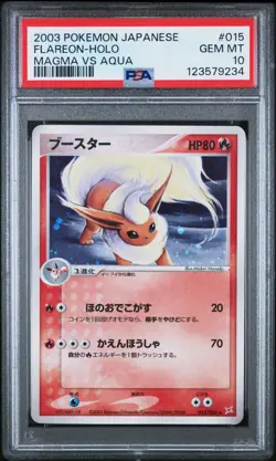2003 POKEMON JAPANESE MAGMA VS AQUA FLAREON UNLIMITED 015/080 PSA 10 GEM MINT - Image 1