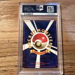 1999 Koga's Beedrill #15 Holo (SWIRL) PSA 9 Rare Pokemon Japanese Gym Challenge - Image 3