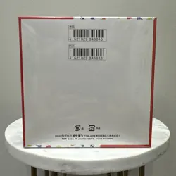 151 Japanese Booster Box SV2a Scarlet Violet Pokemon TCG *US Seller**SEALED/NEW* - Image 2