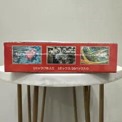 151 Japanese Booster Box SV2a Scarlet Violet Pokemon TCG *US Seller**SEALED/NEW* - Image 5