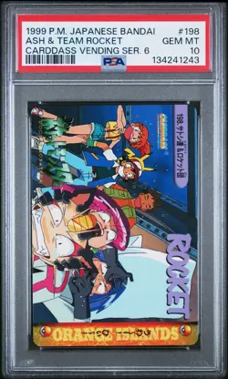 PSA 10 2025 CERT POP 40 ASH & TEAM ROCKET 1999 POKEMON JPN BANDAI CARDDASS #198 - Image 1