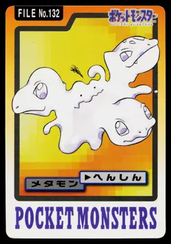 Ditto No. 132 *Creased* Bandai Carddass Series 3-4 Pokemon Japanese HP - Image 1