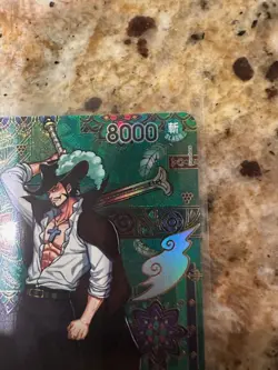 2026 One Piece OP14/EB04 Dracule Mihawk SP Alt Art OP12-030 SR Azure Sea’s Seven - Image 3