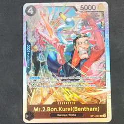 Mr.2.Bon.Kurei (Bentham) OP14-091 SR The Azure Sea's Seven One Piece English TCG - Image 1