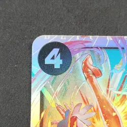Mr.2.Bon.Kurei (Bentham) OP14-091 SR The Azure Sea's Seven One Piece English TCG - Image 2